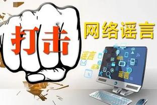 开云最新app下载截图1